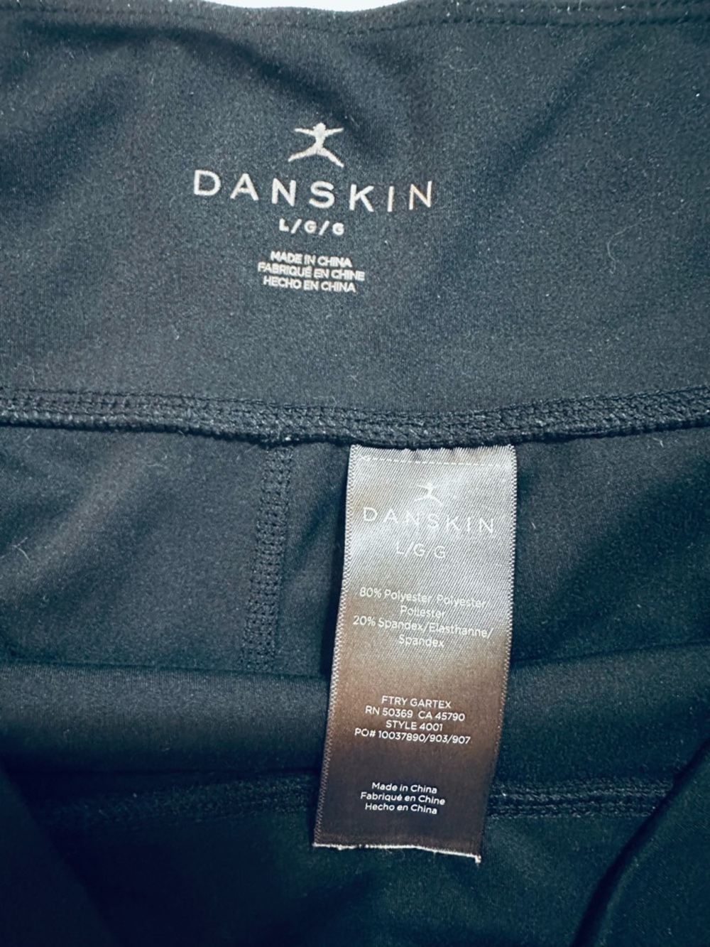 DANSKIN BLACK JOGGERS WOMENS LARGE SOFT STRETCH ATHLEISURE PANTS - Picture 7 of 9
